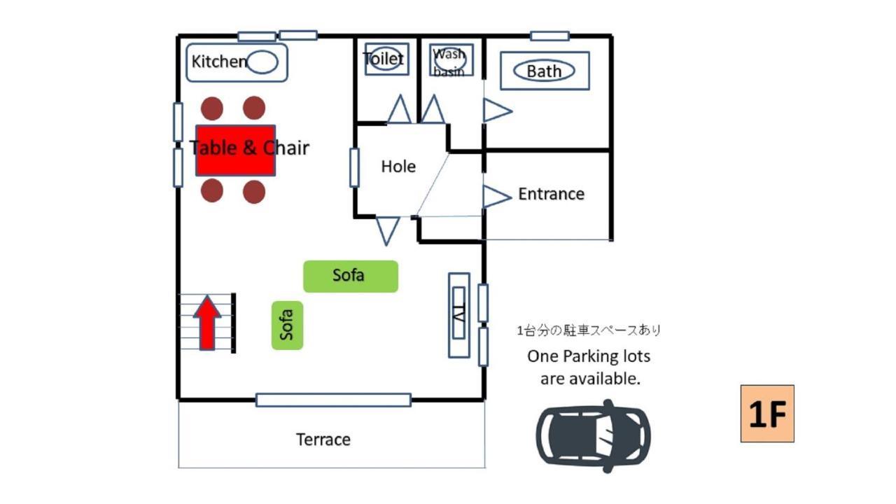 Villent Fujimi Hiekawa Izu  Dış mekan fotoğraf
